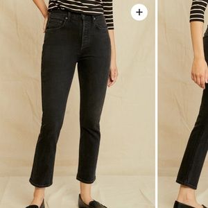 agolde riley high rise straight crop in panoramic